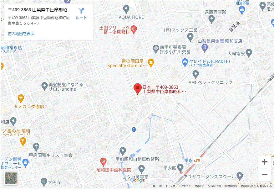 山梨県の鍵屋　カギのアットサービス